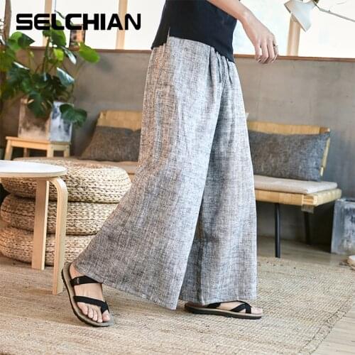 SELCHIAN Casual Men's Pants