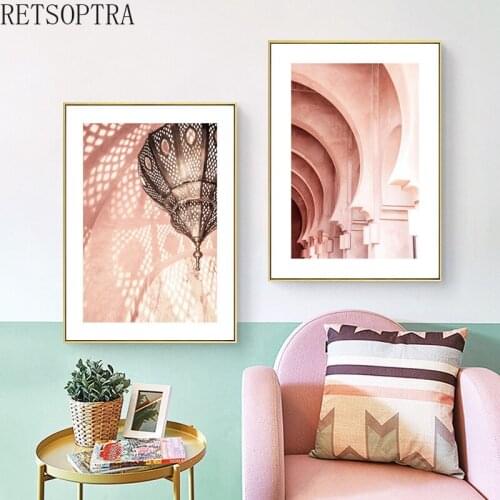 Modern Islamic Corridor Palm Leaf Poster Print Nordic Muslim Arch Architectural Wall Art Picture Home Decor Living Room Painting