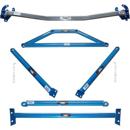 TTCR-II for MAZDA 2 M2 Stabilizer Bar Aluminum Strut Bar Engine Compartment Shock Absorber Overhead Balance Bar