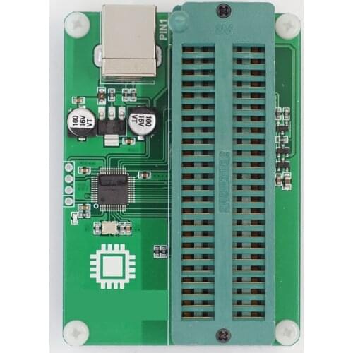 U-Link NAND