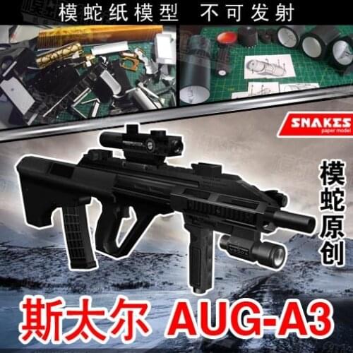 CS Steyr Aug-a3 3D Paper Model Hand-made Non-launchable Toys