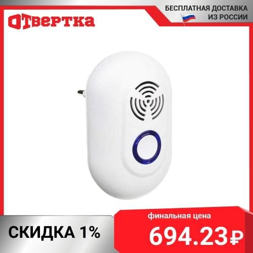 Ультразвуковые дефектоскопы In Bloom China At AliExpress