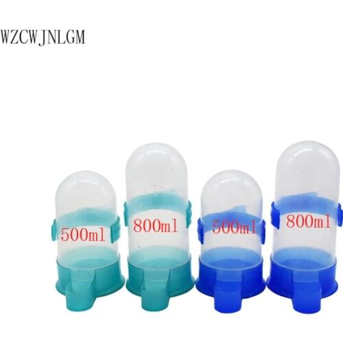 Bird feeder automatic drinker bird food container pigeons drinking water feeding dual use parrot pet supplies7pcs