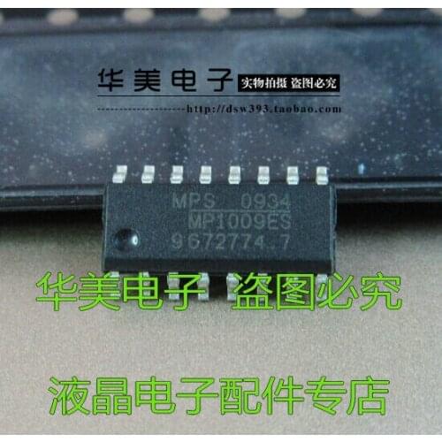 Free Delivery.MP1009ES new authentic power management chip