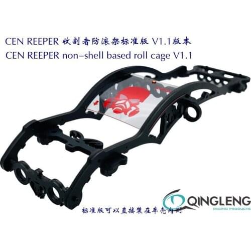 CEN Reeper big C big R roll cage complete version