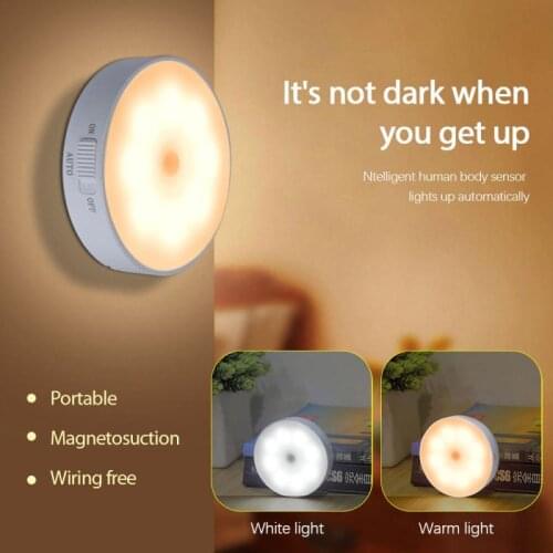 Night light wireless sensor LED night light USB charging night light Christmas light baby room bedroom corridor light