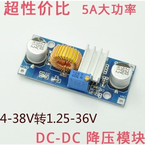 High Power DC-DC DC Step-down Module Adjustable Voltage 12V to 9V 5V 3A Max 5A Pressure Reducer