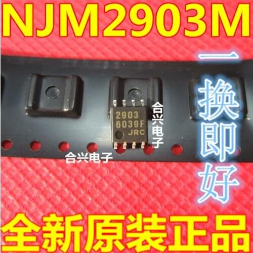 SMD Jrc2903 Njm2903m Brand New & Original Power Dual Comparator IC Chip Can Be Shot Directly