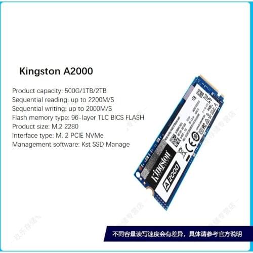 Kingston/Kingston A1000 240G 480G NVME M.2 SSD Desktop SSD