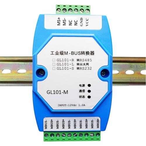 Mbus/M-bus Signal Amplifier Mbus Repeater Mbus Slave to Master Converter