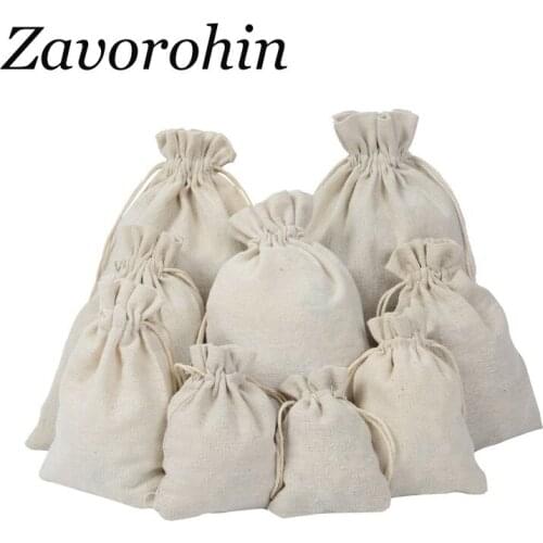 50pcs/lot 10x14, 12x15, 13x18, 15x20cm Double Lines Drawstring Linen Pouch Cotton Bags For Jewelry Gifts Can Customise Logo