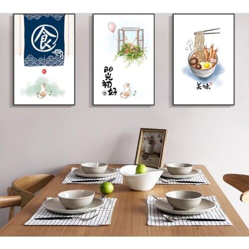 Chinese Style Living Room Decoration Painting Abstract Food Rice Meat Cartoon Animals Cat Fish Bird Canvas Wall Pictures Posters