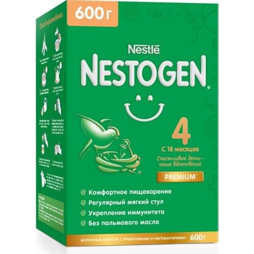 Nestogen Baby Food