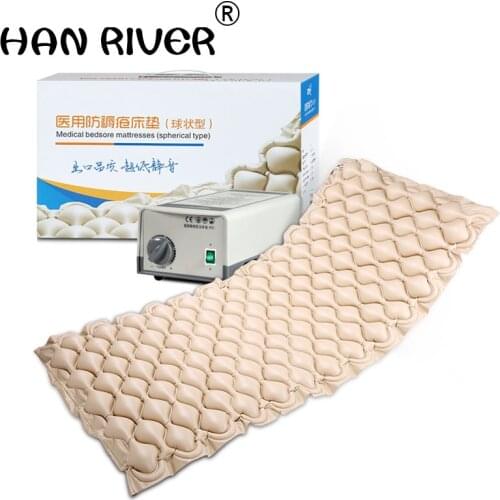Body massage cushion cushion bed household medical air mattress single nursing blow-up lilo fluctuations with air pump