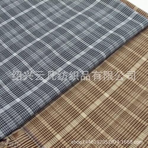 Factory Direct Thin Tr Houndstooth Design Suit Fabric Spot Hot Selling Winter Windbreaker Coat Fabric