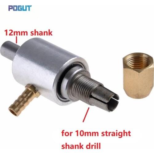 Glass Drilling Machine Watering Chuck Water Swivel Adapter for Straight Morse Cone Shank Drill Bits