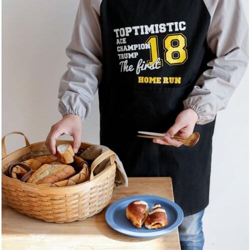 Apron Nordic Simple Cotton Long-sleeved Home Daily Milk Tea Shop Restaurant Waiter Men and Women Work Clothes