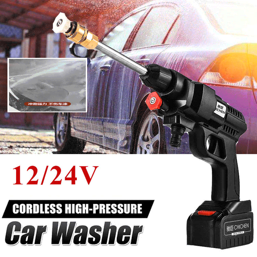 12/24V Cordless Electric Car Washer Spray Gun Portable High-pressure w/ Battery 5m/16.4ft for Cleaning Washing Nozzle Tools