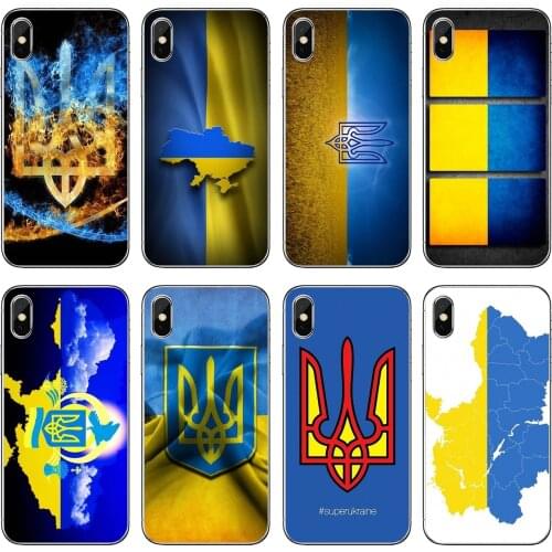 Soft TPU Cover For Samsung Galaxy A12 A31 A41 A51 A71 A20e A21s M30 A10 A30 A40 A50 A60 A70 UA-Ukraine-Ukrainian-Flag-Banner