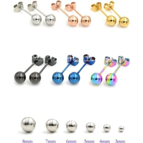 Titanium/Stainless Steel Round Bead/Ball Stud Earrings For Women Gold Color/Black/Blue/Rose Gold/Colorful Cartilage Stud