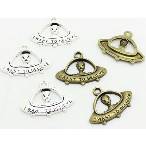 Sweet Bell 30pcs 23*30mm vintage bronze UFO Alien Charms Pendant DIY Metal Bracelet Necklace Jewelry Findings 0969