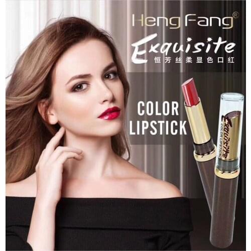 Hengfang Slim silk soft color matte lipstick moistens and improves lip lines