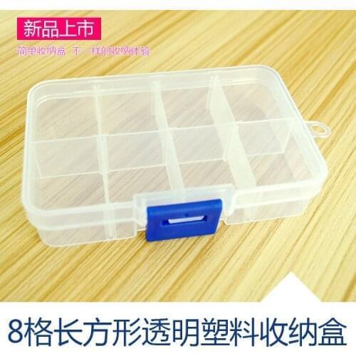8 New Small Lattice Box With A Hook Box With A Cover Of High Quality Portable Storage Box Jewelry Box Hook