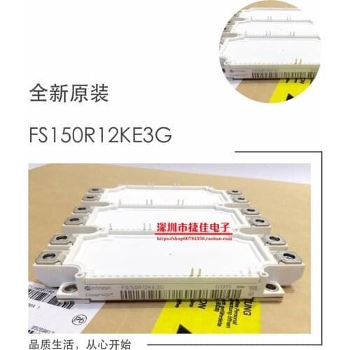 FREE SHIPPING FS150R12KE3G