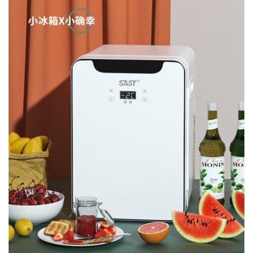 Dormitory car student cosmetics mini durable beautiful energy-saving quiet small refrigerator J05
