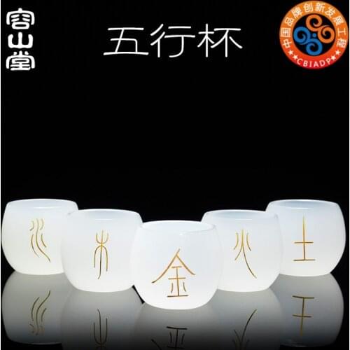 Porcelain teacup masters cup sample tea cup to build light coloured glaze jade white porcelain kung fu tea set big cup