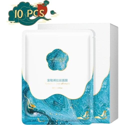 Fullerene Moisturizing Firming Hydrating Facial Mask Anti-Wrinkle Anti-Aging Oil-Control Repair Brighten Skin Care Face Masks