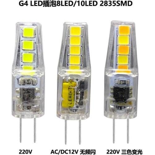 Светодиодные трансформаторы HobbyLane China At AliExpress