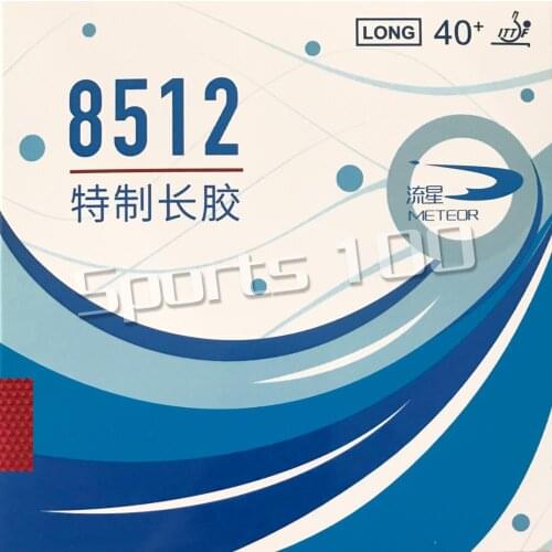 METEOR 8512 Pips long Table Tennis Rubber