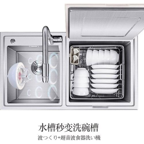 Mini Dishwasher Ultrasonic Oxo Dish Washer Fruit Vegetable Portable Fast Mini Wash Machine Household Sink Small Dishwasher