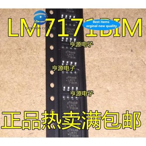 30pcs 100% new and orginal real stock LM7171AIM LM7171BIM LM7171 SOP SOP - 8 voltage feedback amplifier