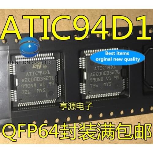 5PCS ATIC94D1 UN94DA QFP64 computer board commonly used chip core selling cars in stock 100% new and original