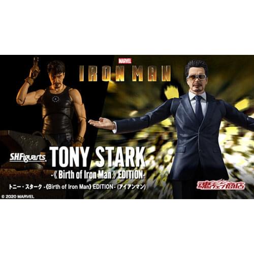 Bandai Genuine SHF Marvel Iron Man Tony Stark MK1 Joints Movable Action Figure Model Toys