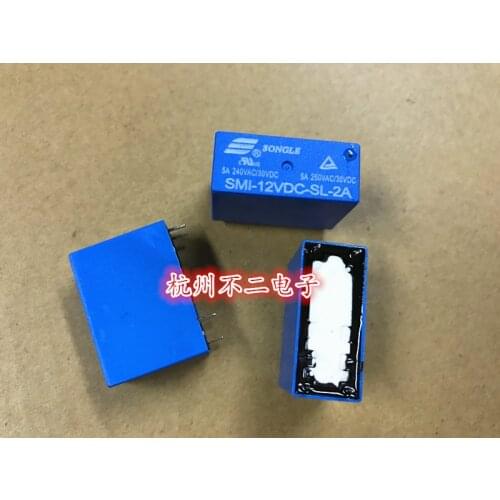 Relay SMI-12VDC-SL-2A 6 feet 2 groups normally open 5A250VAC for HRM1H HK14FD