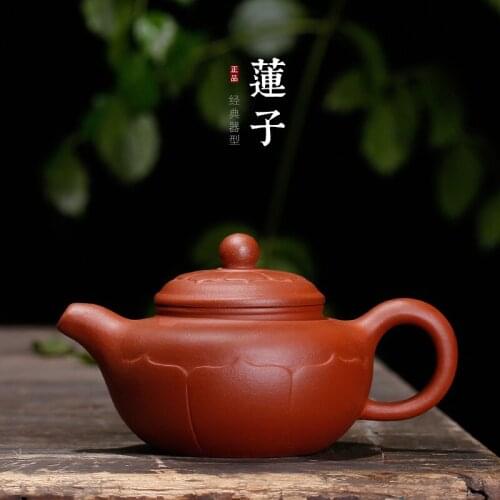 Yixing Purple Sand Pot Handmade Raw Mine Lotus Seed Teapot Wholesale Small Number Factory Gift Customized Sand in Rain