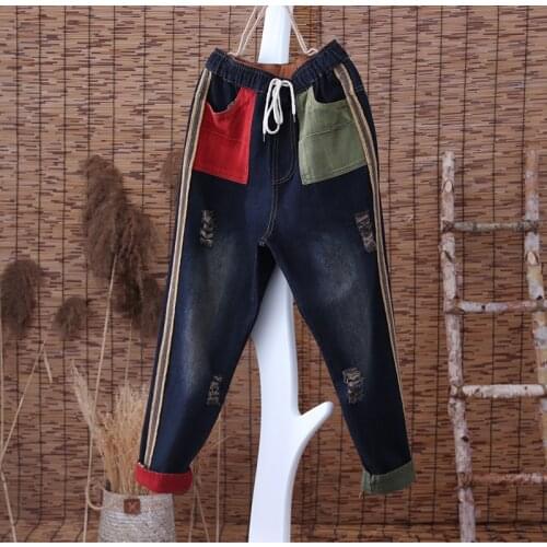 High Quality Women M-3XL Patched Loose Jeans Cartoon Elastic Waist Ripped Design Jeans Harem pants