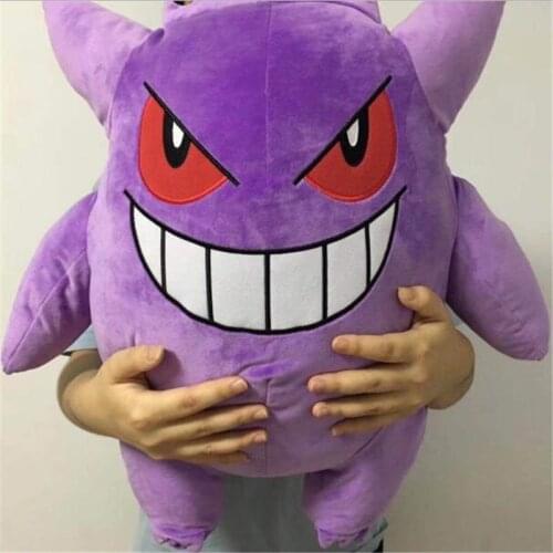 55cm/18cm/23cm Big Size 1.5KG Doll Toy Gengar Mega Doll for Kids Funny Doll Collection Gift