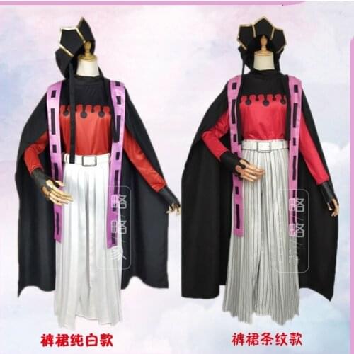 Anime Demon Slayer: Kimetsu No Yaiba Douma Cosplay Costume Uniform Outfit Halloween Costumes for Adult Cosplay Props Wig Fans