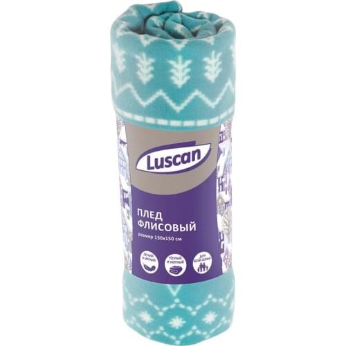 Luscan Home Textiles