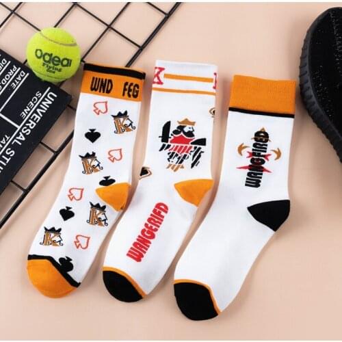 Playing Cards White Classic Trend Socks Women Tetris Geometric Harajuku Funny Fashion Sports Socks Male Couple Designer Socks