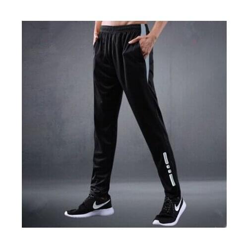 OLOEY Football Pants