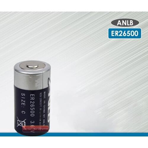 1pcs/lot New Original ANLB 3.6V ER26500 lithium Battery with 9000mAh capacity for smart card meter