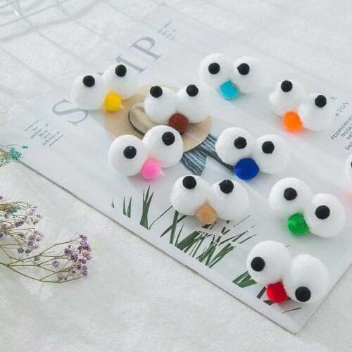 2 Kinds Size Cartoon Cute Big Eyes Hair Ball Stuffed Toys DIY Wedding Party Sewing Handmade Craft Home Decoration Accessories