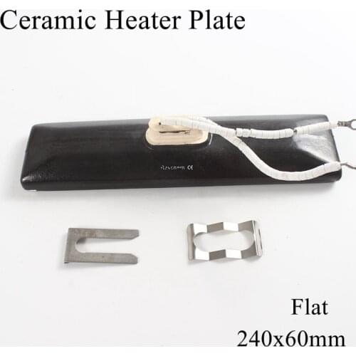 240*60mm 220V 1000W IR Infrared Top Industrial Ceramic Heating Plate Upper Air Heater Board BGA Rework Station Pet Lamp 240x60mm