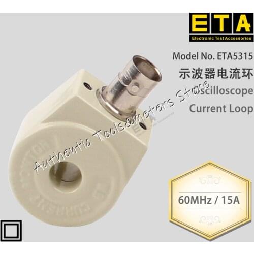 ETA5315 oscilloscope current transformer current test loop oscilloscope high frequency current probe