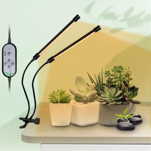TOLACN Plant Lamps